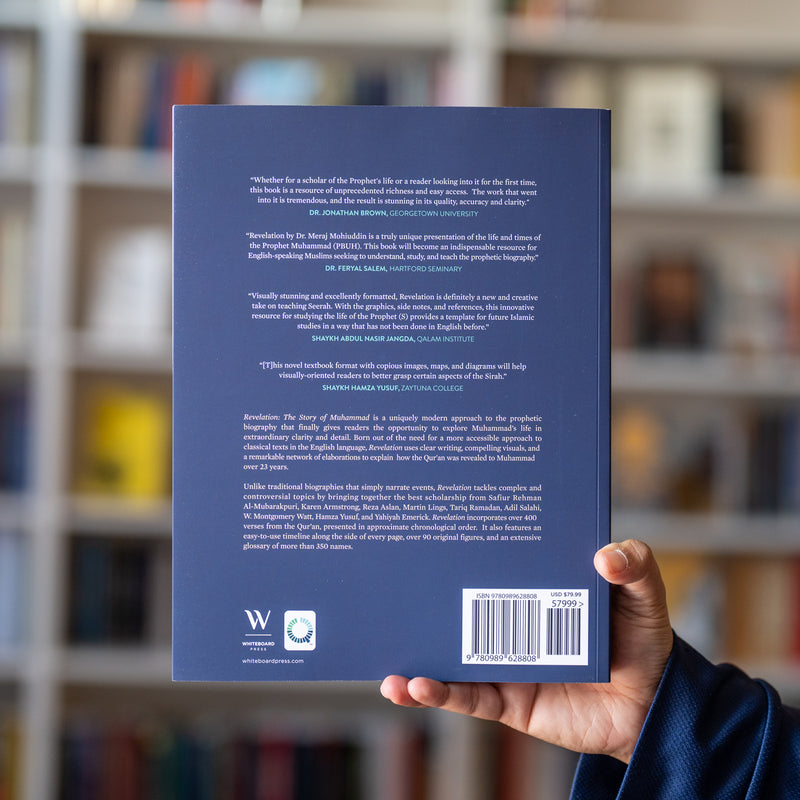 Revelation: The Story of Muhammad