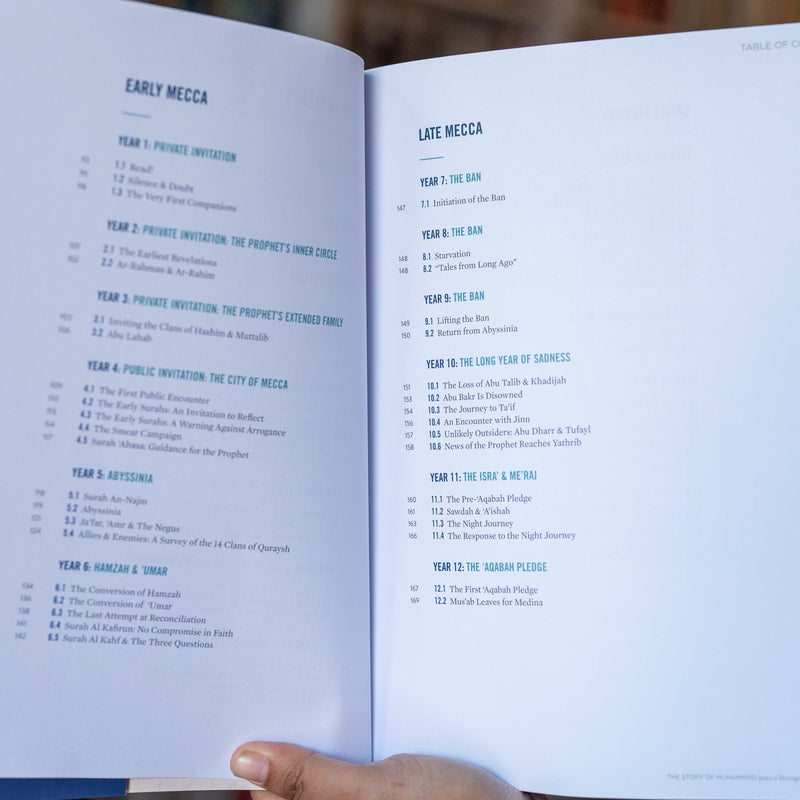 Revelation: The Story of Muhammad