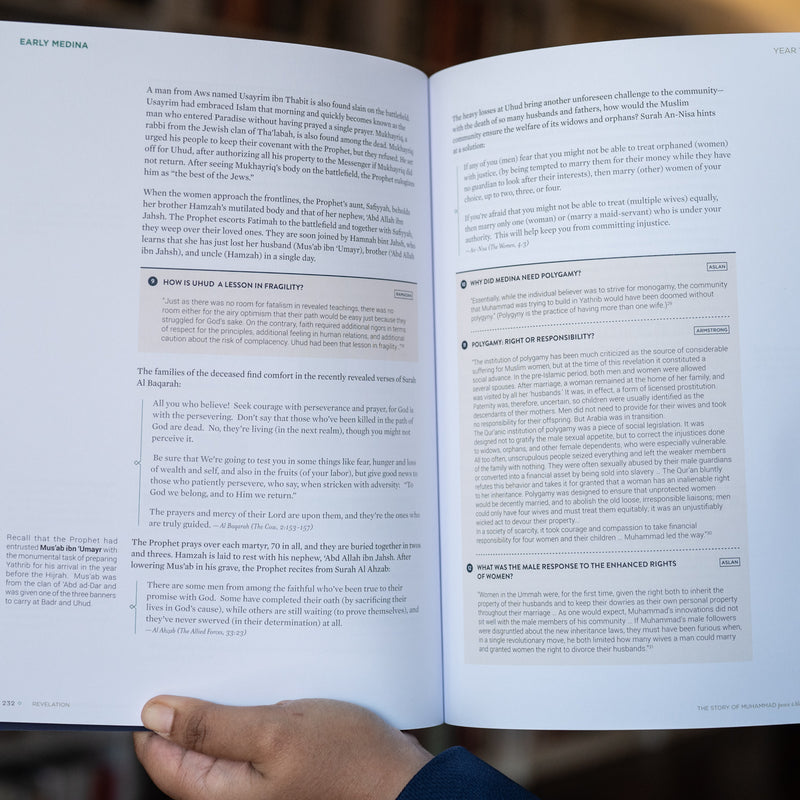 Revelation: The Story of Muhammad