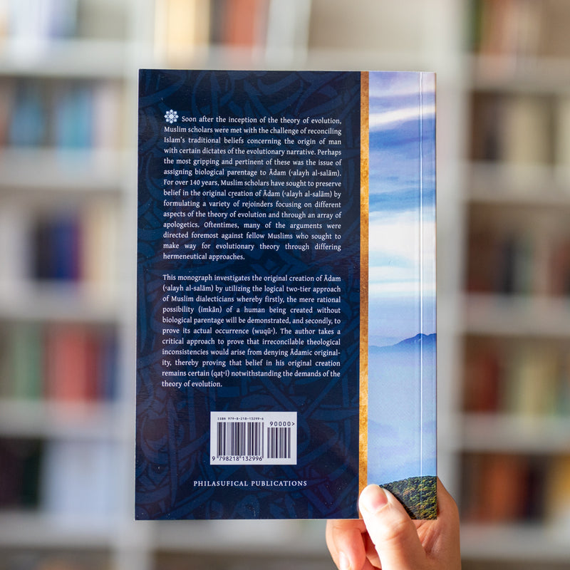 The Provenance of Man