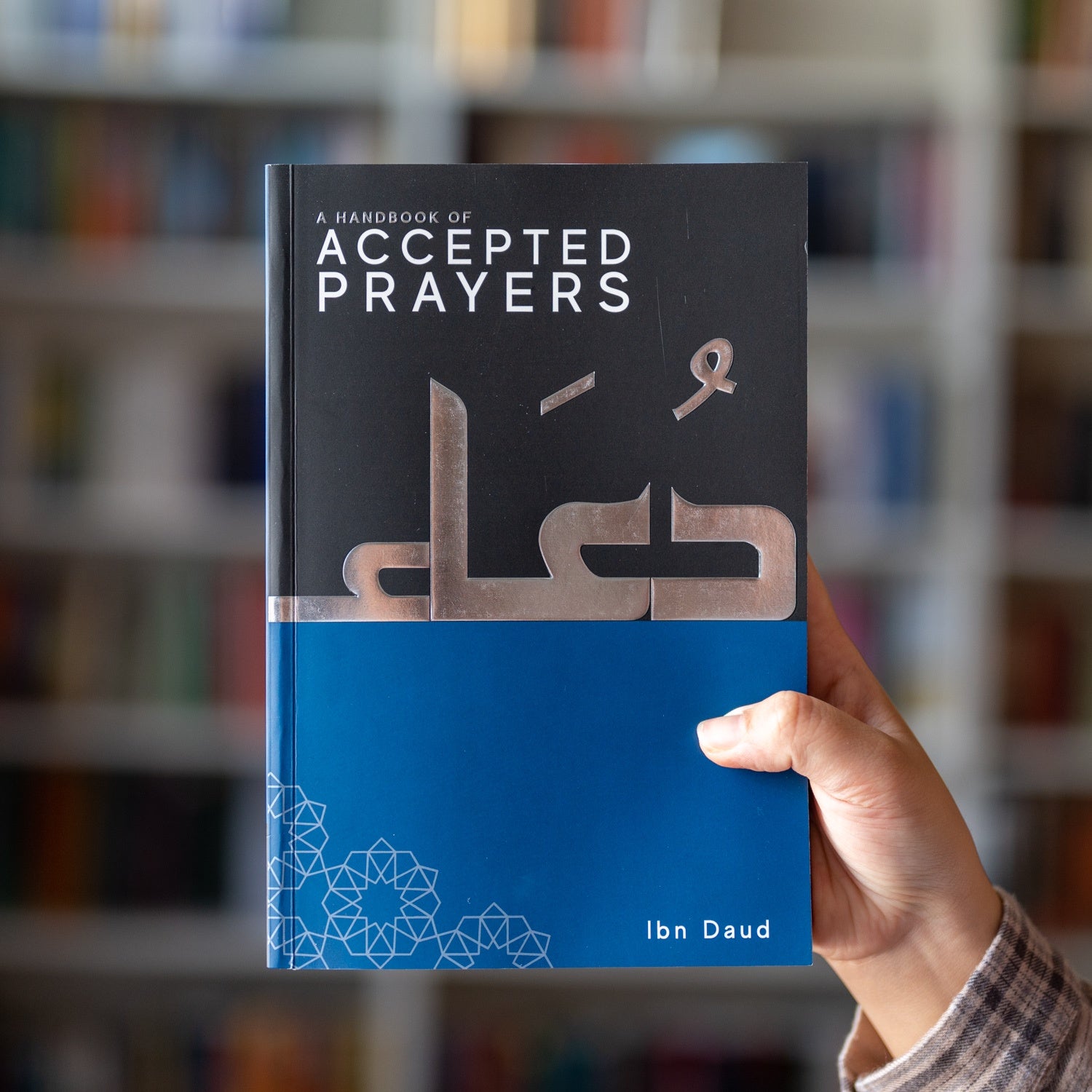 A Handbook of Accepted Prayers PB — Wardah Books