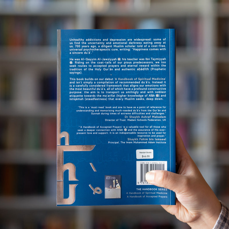 A Handbook of Accepted Prayers HB