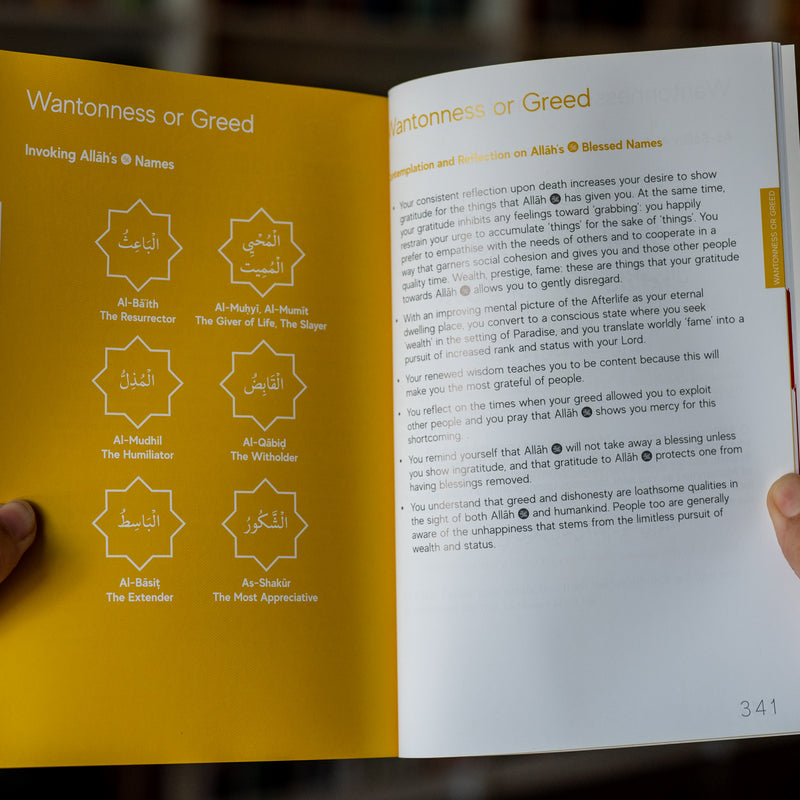 A Handbook of Accepted Prayers HB