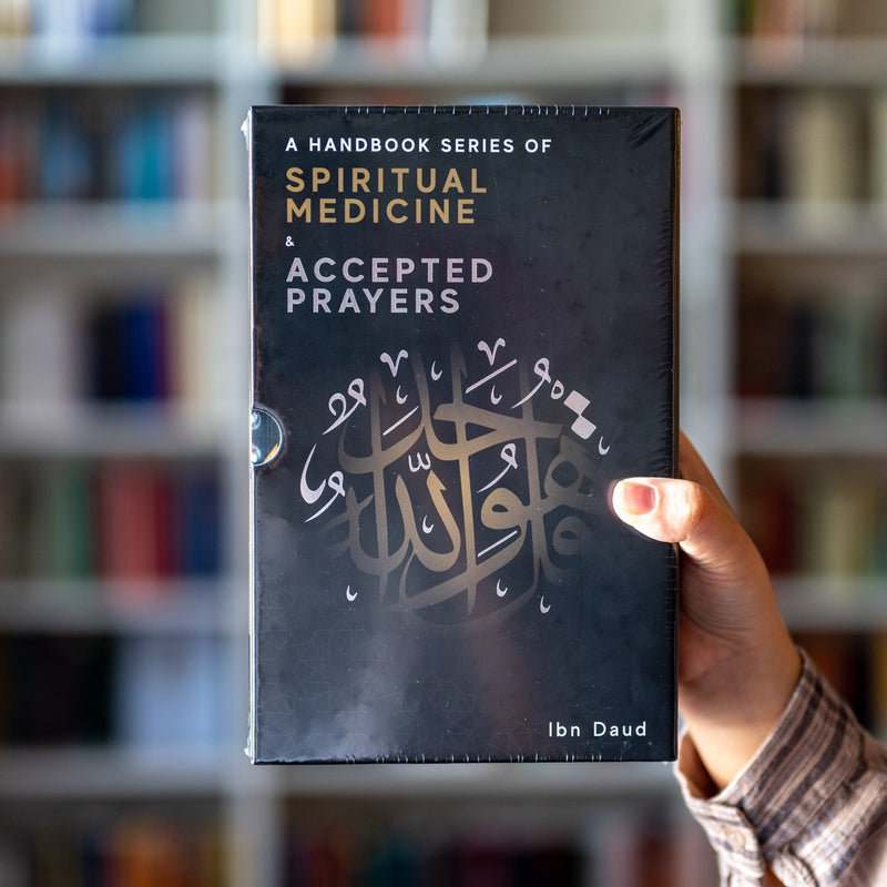 Handbook Series Gift Set