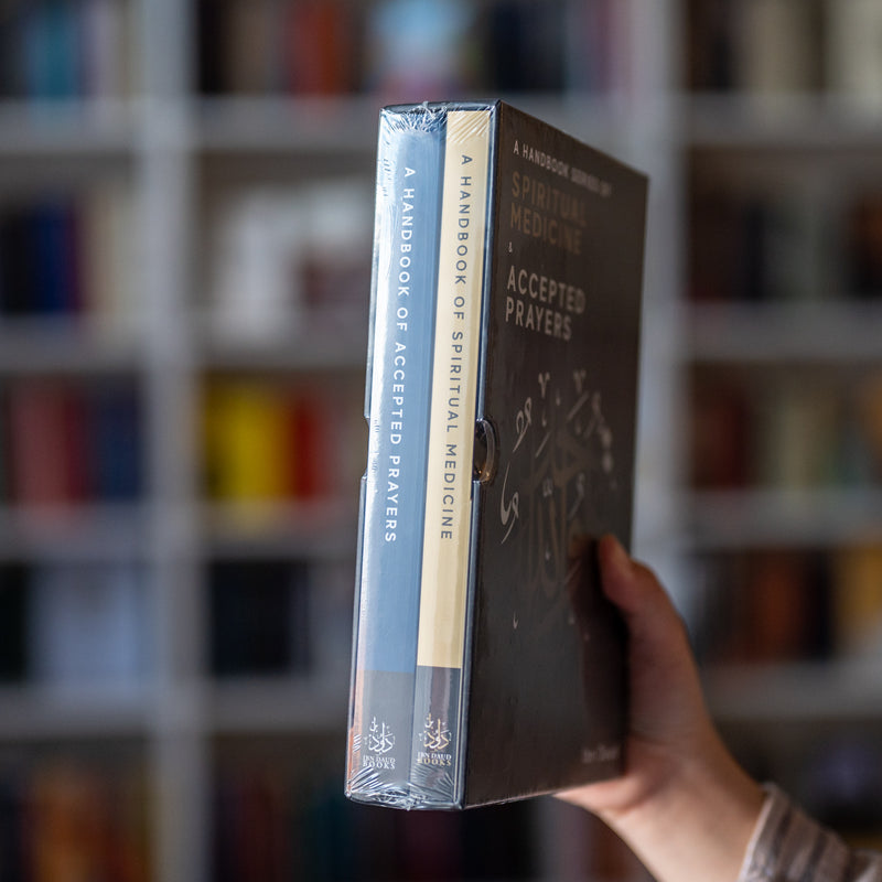 Handbook Series Gift Set