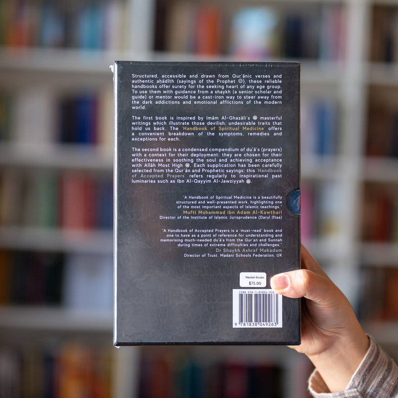 Handbook Series Gift Set