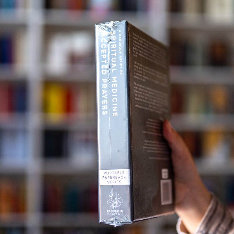 Handbook Series Gift Set