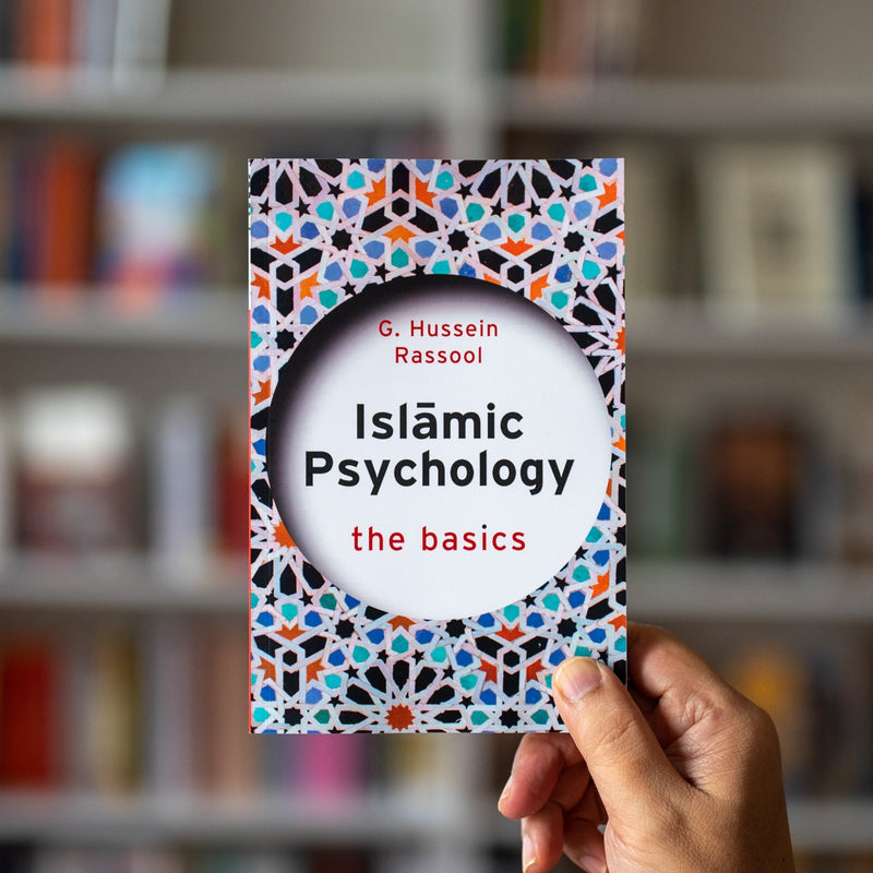 Islamic Psychology: The Basics
