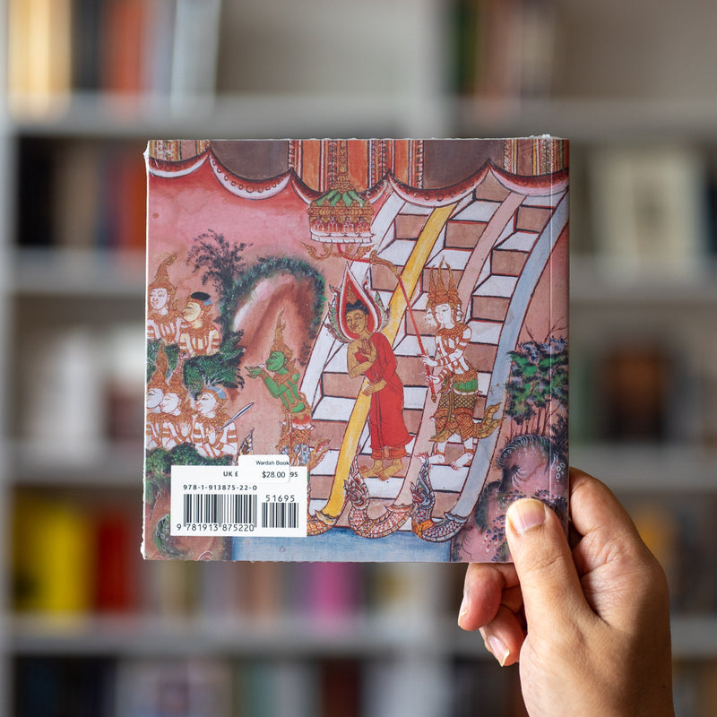 Across Asia and the Islamic World