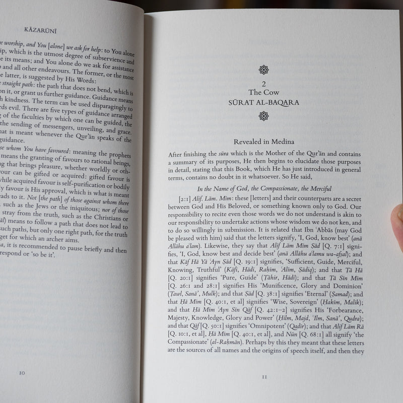 The Straight Path: A Commentary on the Holy Quran Vol. 1