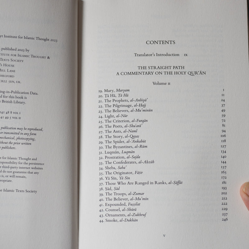 The Straight Path: A Commentary on the Holy Quran Vol. 2