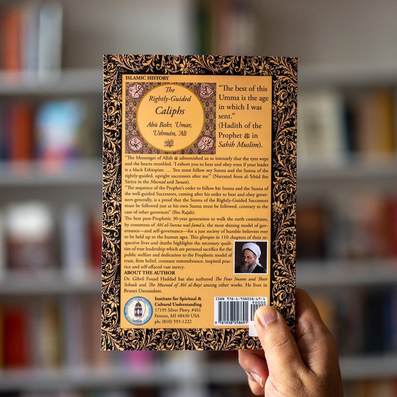 The Rightly-Guided Caliphs
