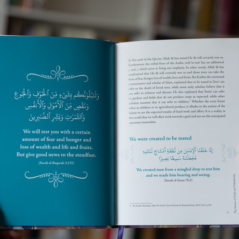 Trials and Tribulations: An Islamic Perspective
