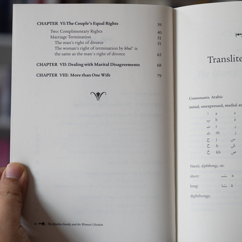 The Muslim Family and the Woman's Position