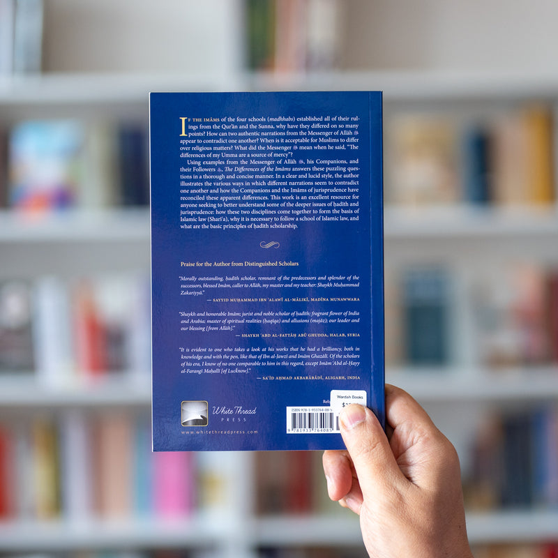 Differences of the Imams