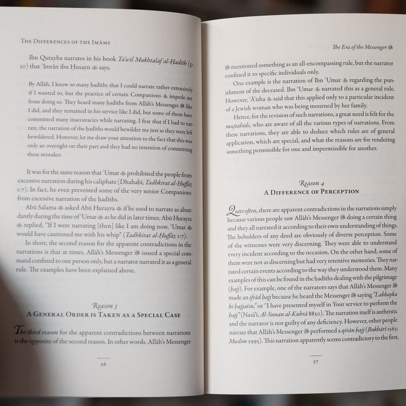 Differences of the Imams