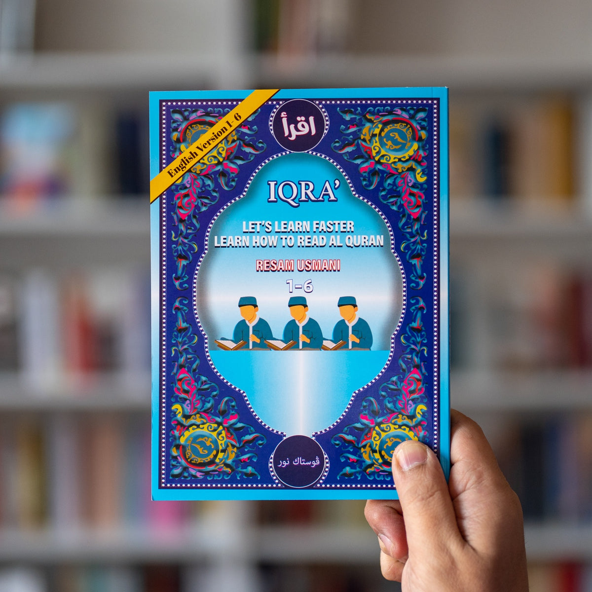 Iqra: Learn How To Read Al-Quran (6 Books In 1) — Wardah Books