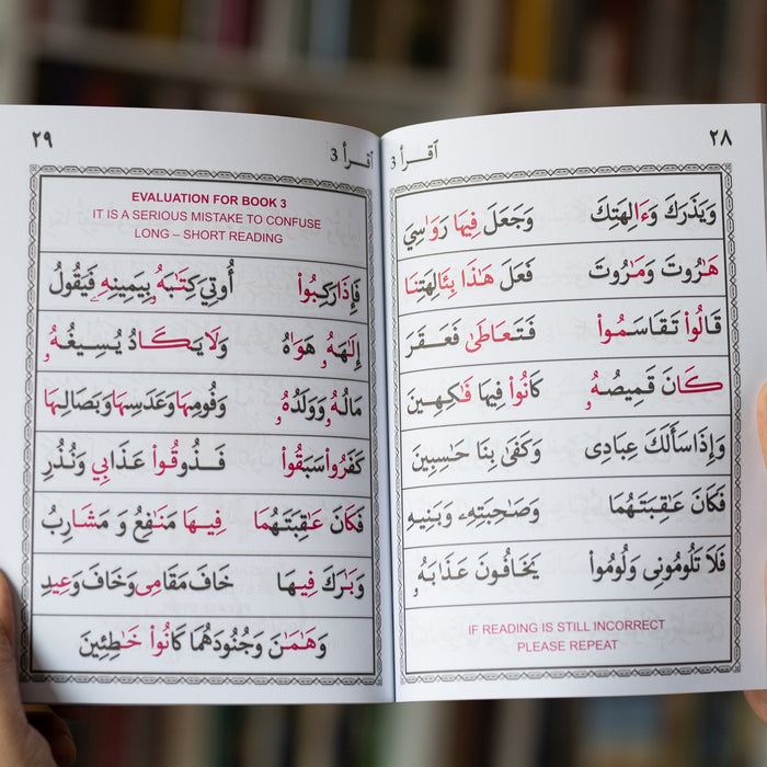 Iqra: Learn How to Read al-Quran (6 Books in 1)