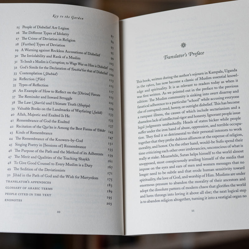 Key to the Garden: Miftah al-Jannah