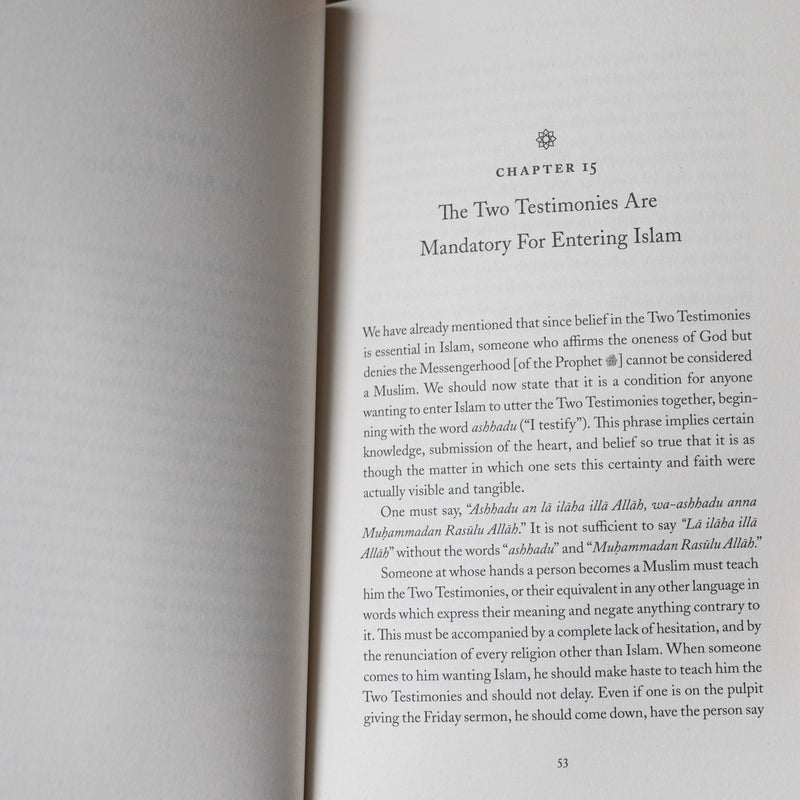 Key to the Garden: Miftah al-Jannah