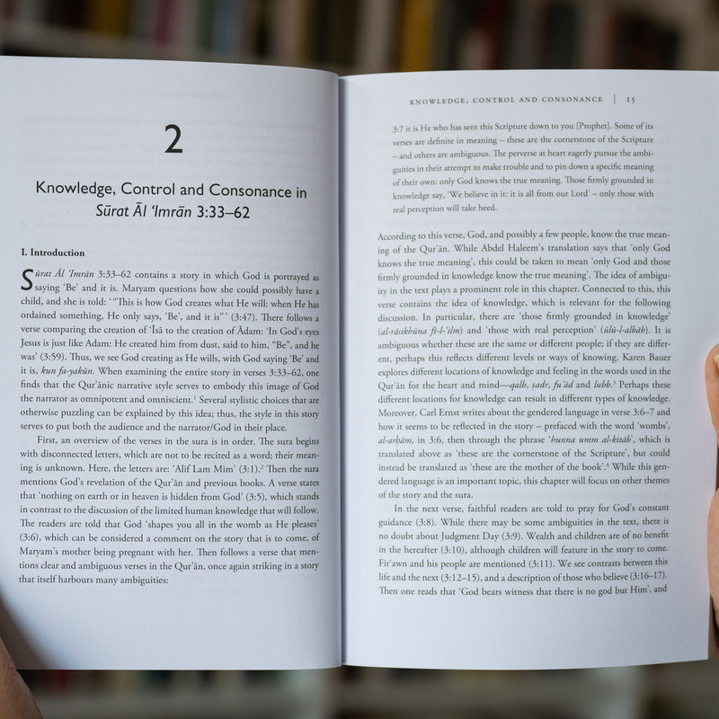 Quranic Stories: God, Revelation and the Audience