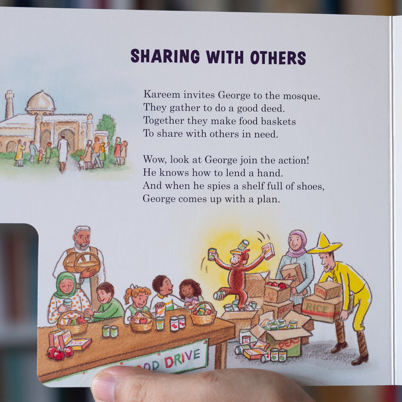 It's Ramadan, Curious George