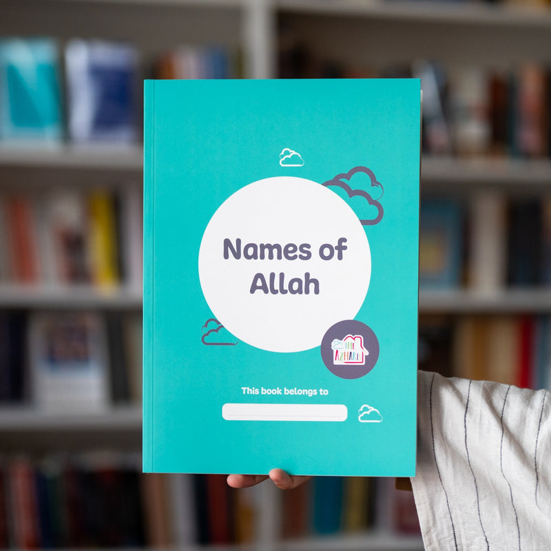 Names Of Allah Workbook