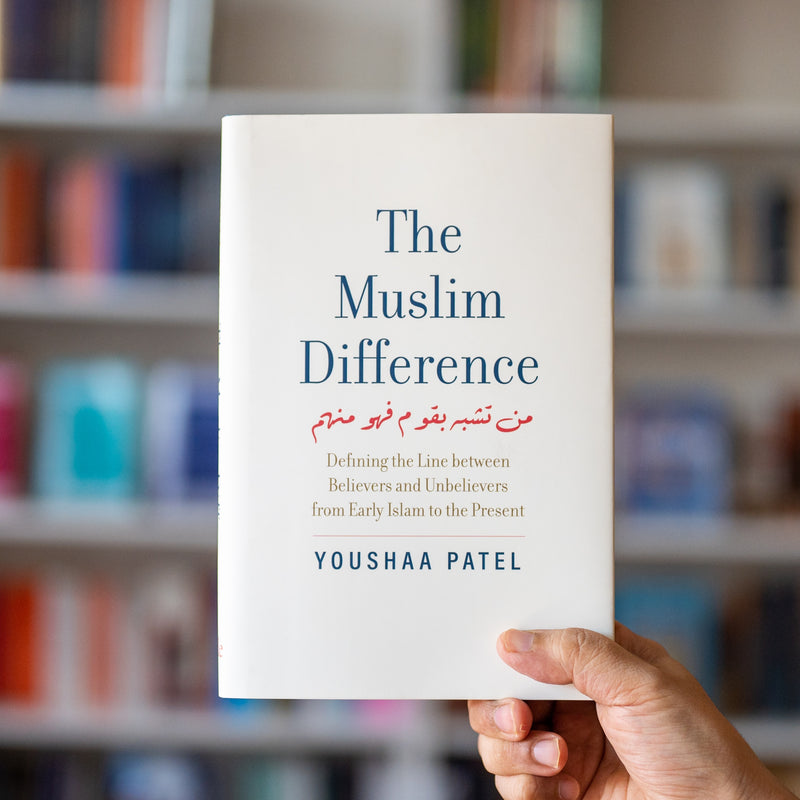 The Muslim Difference