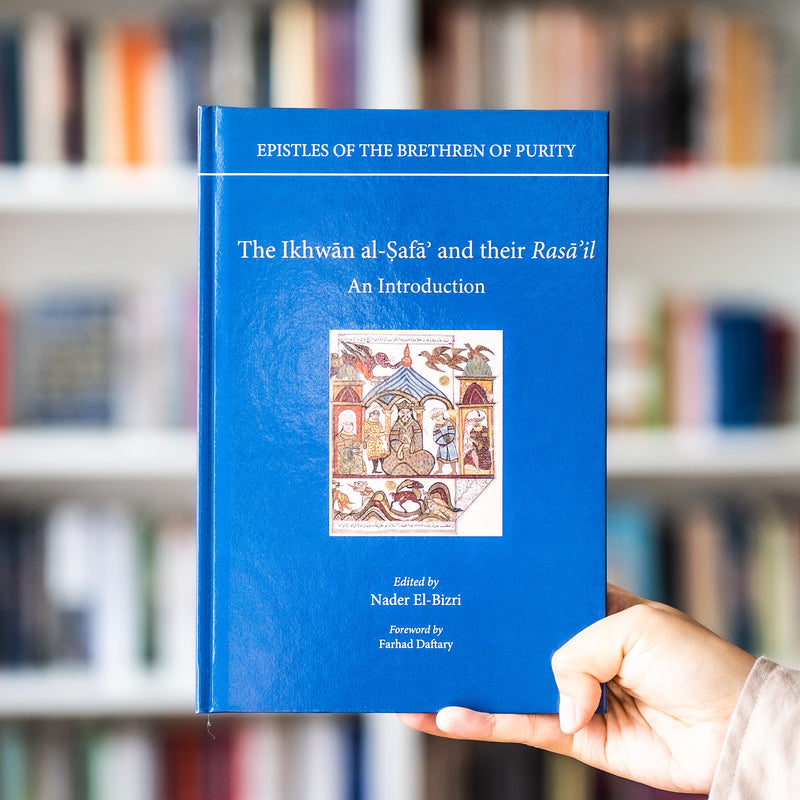 Epistles of the Brethren of Purity: An Introduction