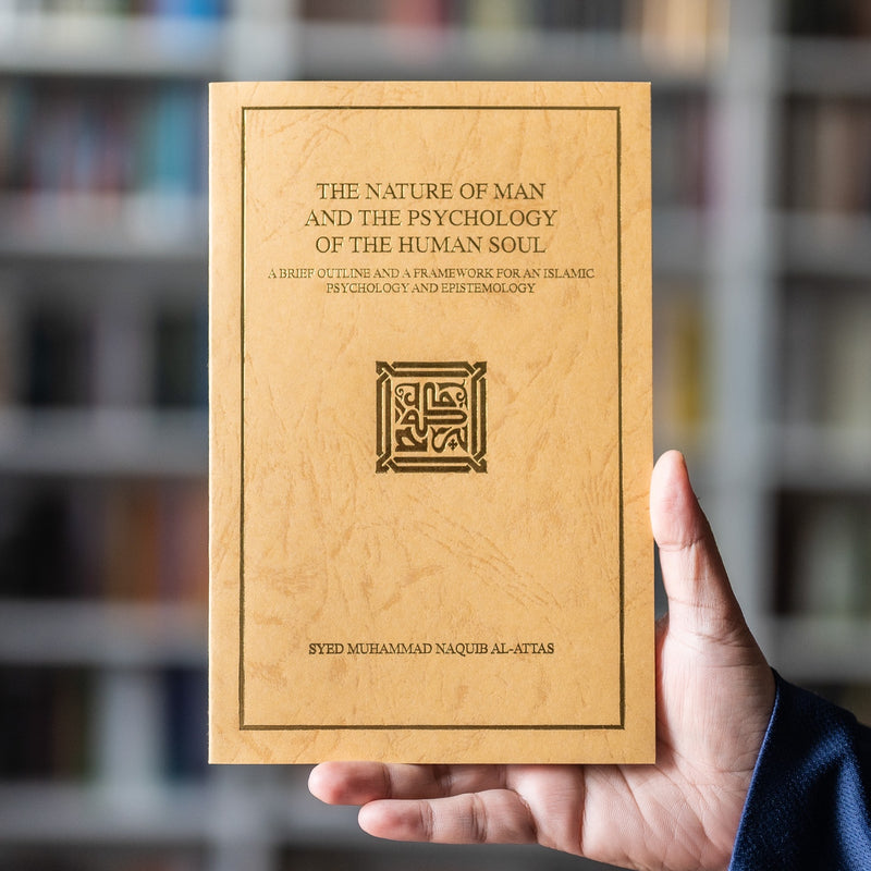 The Nature Of Man and the Psychology of the Human Soul