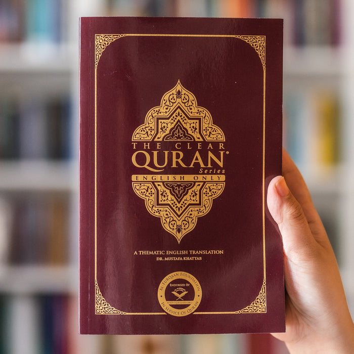 The Clear Quran (English Only) Single Column PB