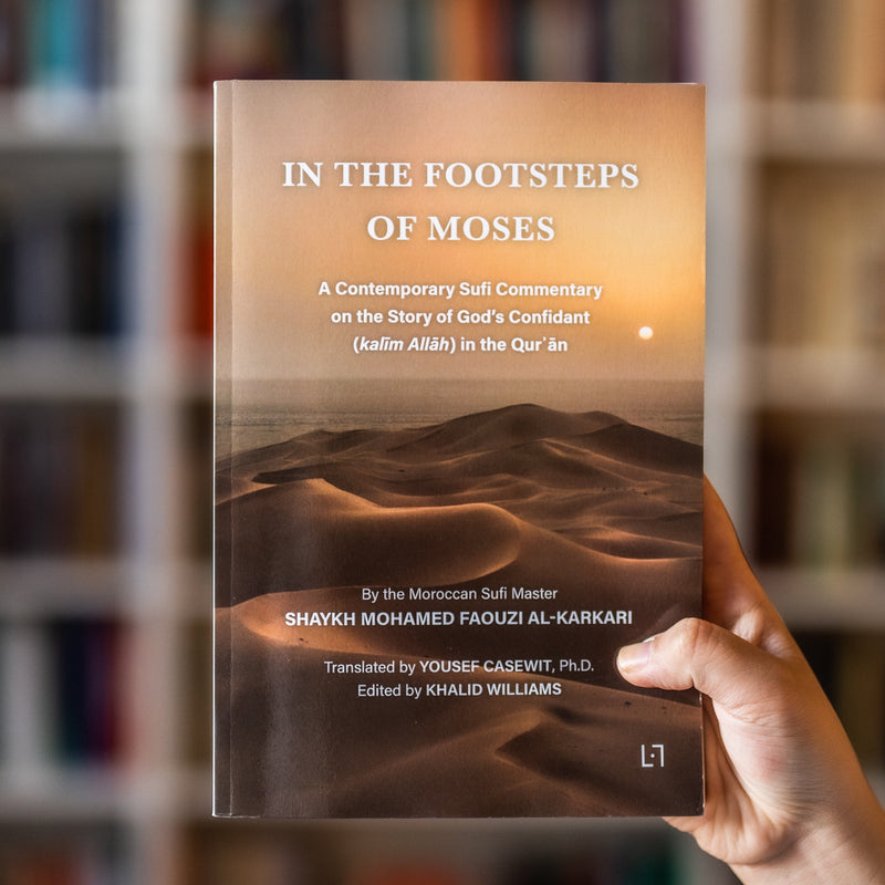 In the Footsteps of Moses