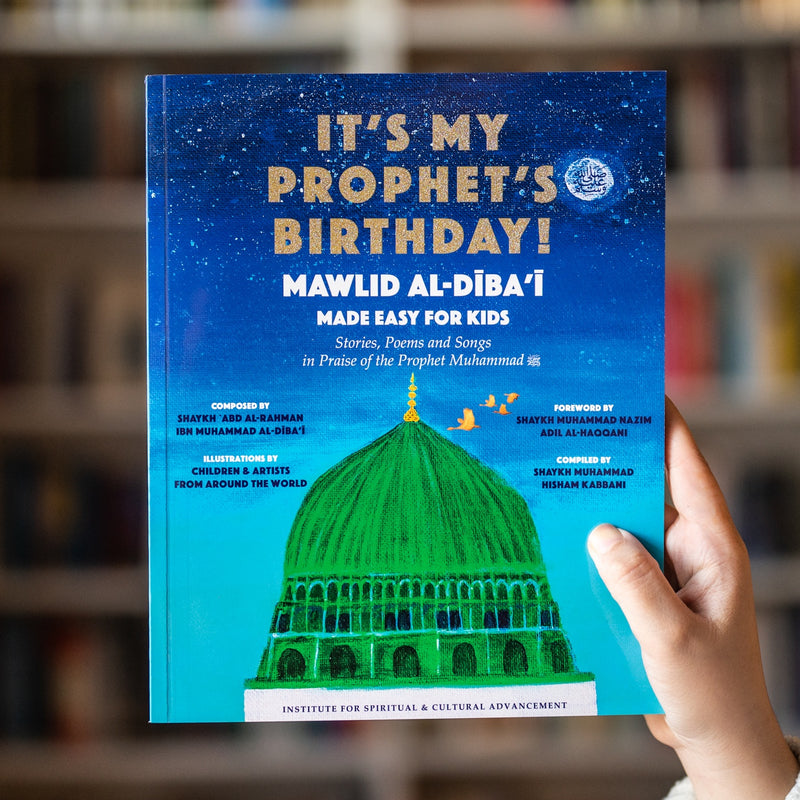 It's My Prophet's Birthday