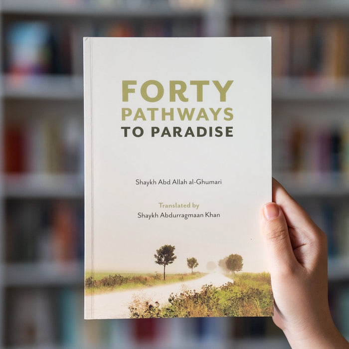Forty Pathways to Paradise