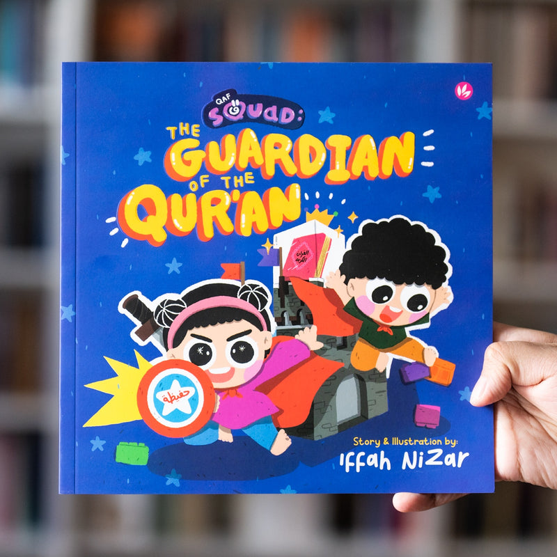 Qaf Squad: The Guardian of the Quran