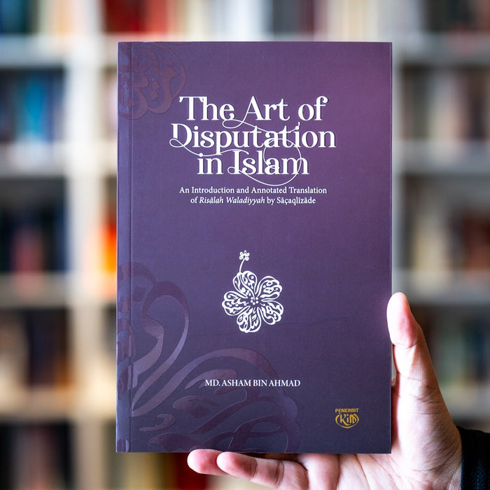 The Art of Disputation in Islam