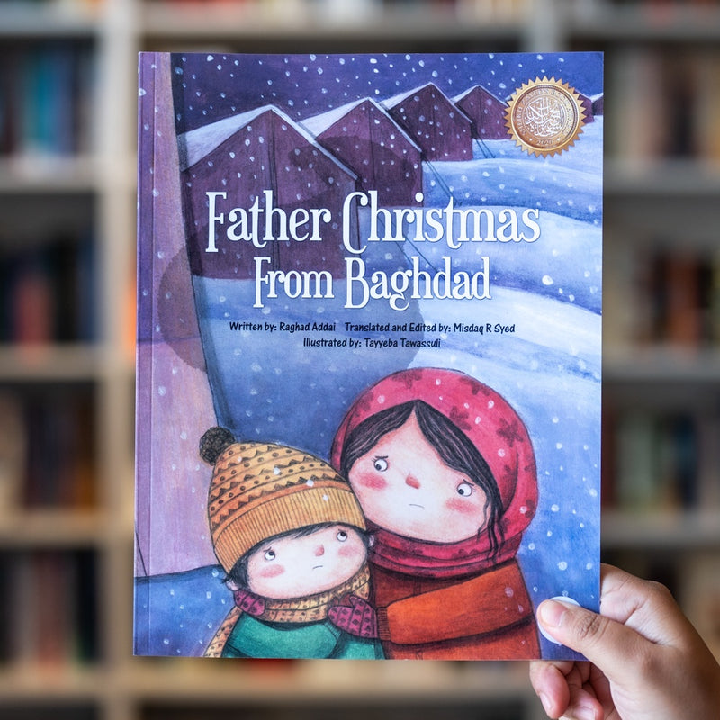 Father Christmas From Baghdad