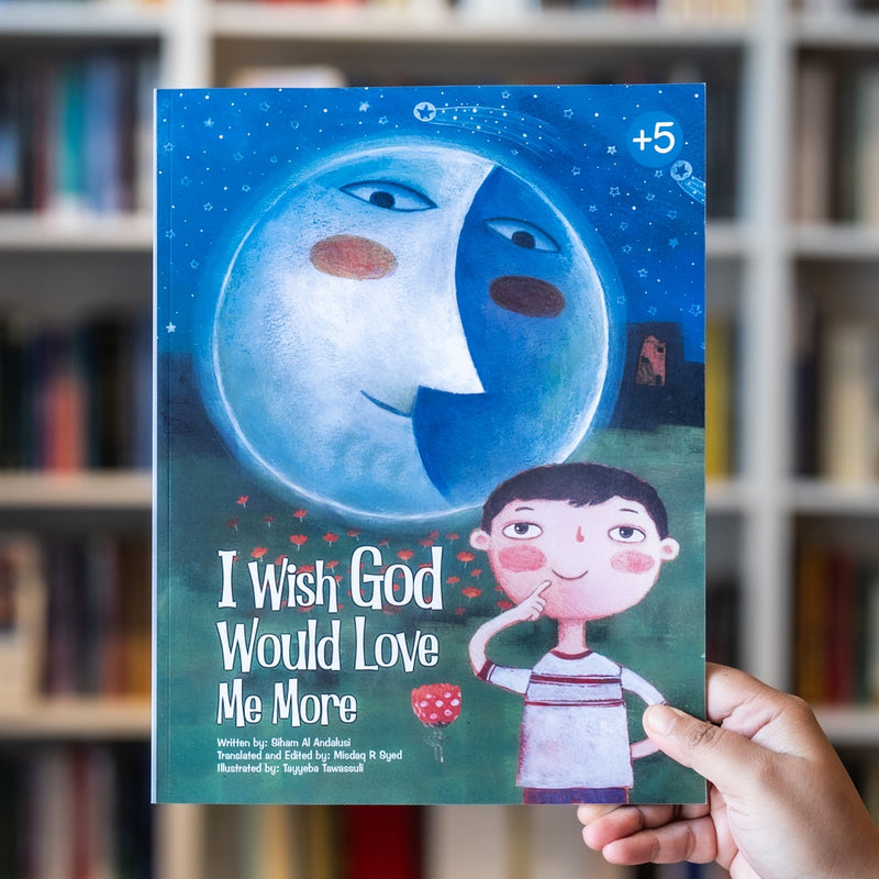 I Wish God Would Love Me More