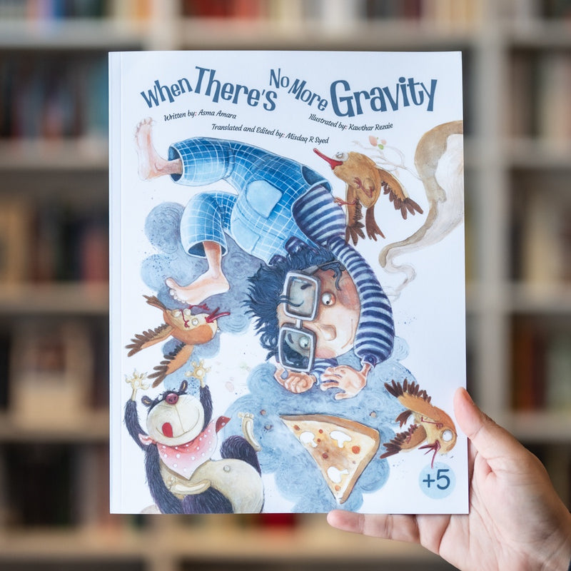 When There's No More Gravity