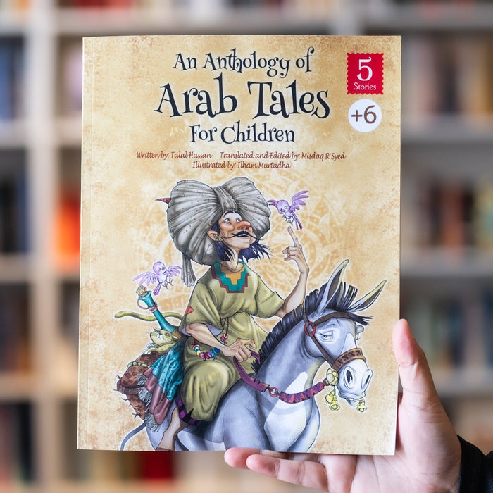 An Anthology of Arab Tales for children