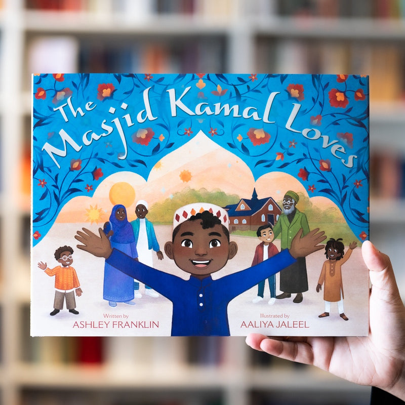 The Masjid Kamal Loves