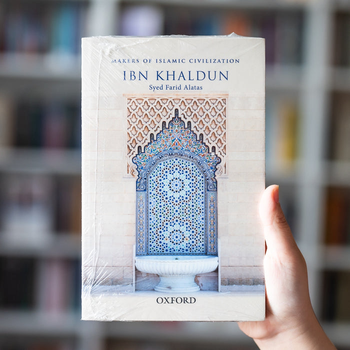 Ibn Khaldun: Makers of Islamic Civilisation