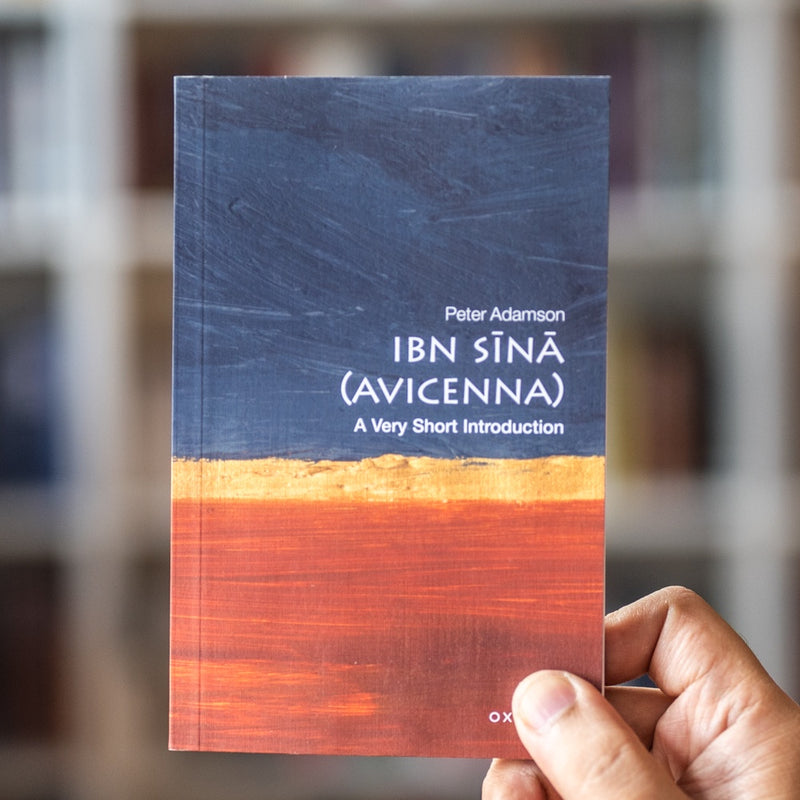 Ibn Sina: A Very Short Introduction