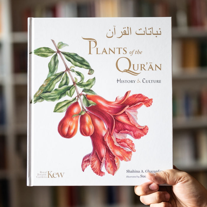 Plants of the Quran: History and Culture