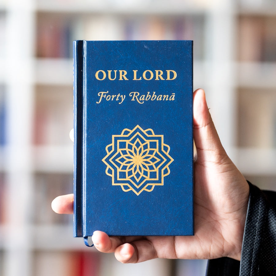 Our Lord: Forty Rabbana — Wardah Books