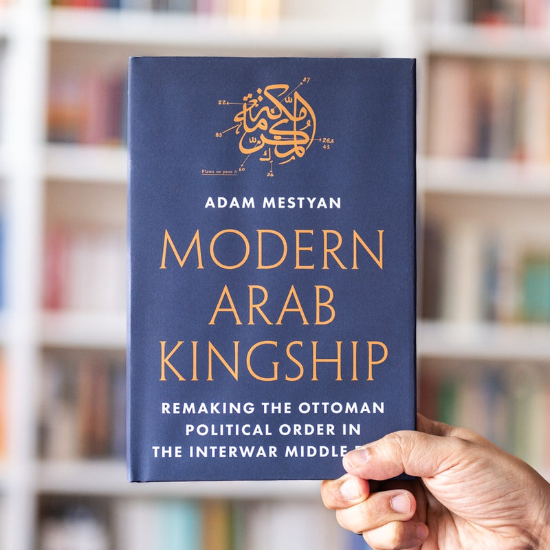 Modern Arab Kingship