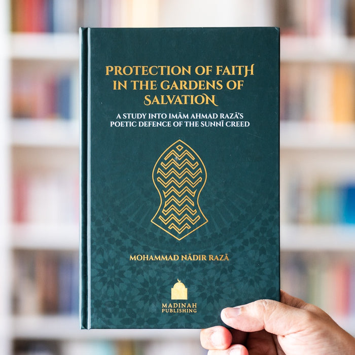 Protection of Faith in the Gardens of Salvation
