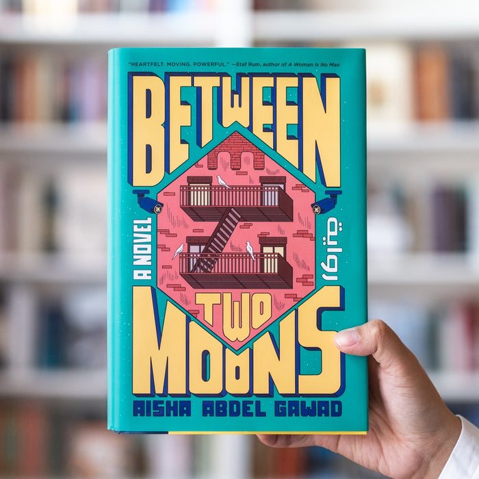 Between Two Moons: A Novel