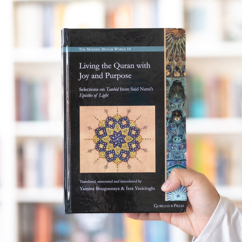 Living the Quran with Joy and Purpose