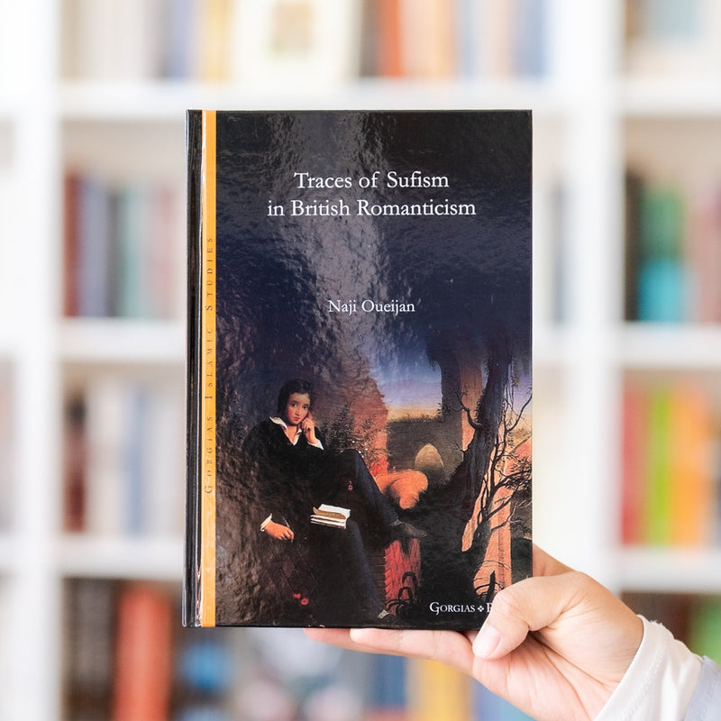 Traces of Sufism in British Romanticism